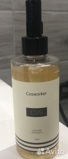 Гидрофильное масло Cosworker