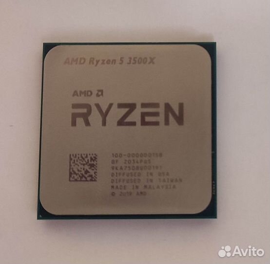 AMD Ryzen 5 3500X + DeepCool Gammaxx 400 EX