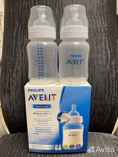 Бутылочки avent