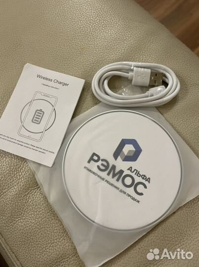 Беспроводное зарядное устпойство wireless charger