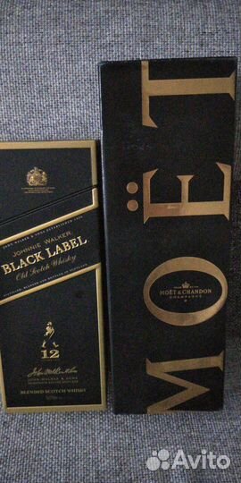 Бутылки подарочные,Коробки подарочные под бутылку