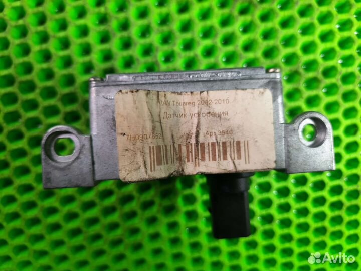 Датчик ускорения Volkswagen Touareg