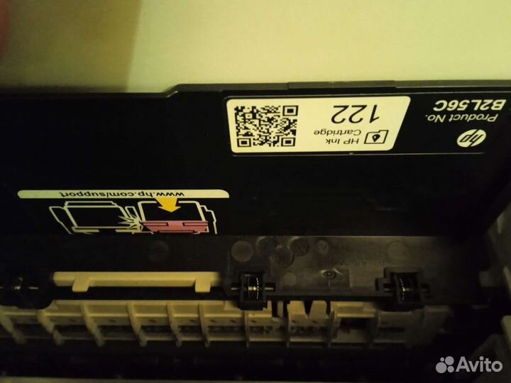 HP Deskjet 1510 мфу