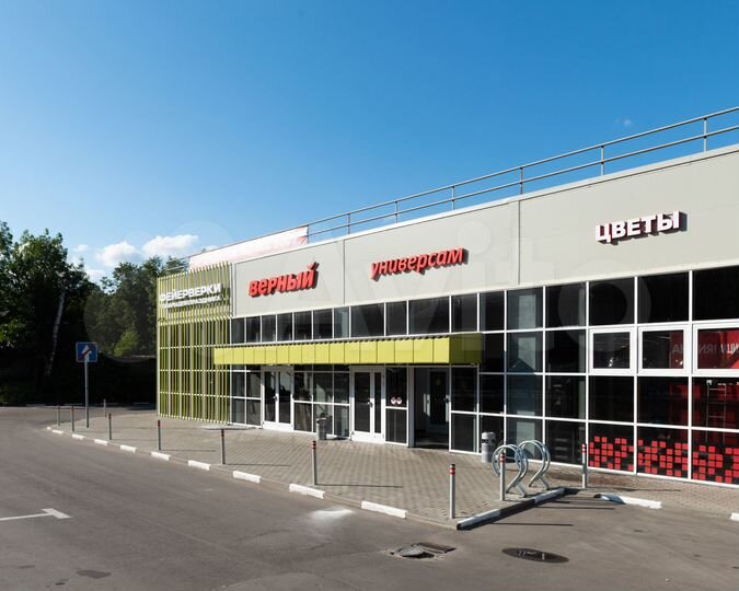 Торговое помещение, 64 м²