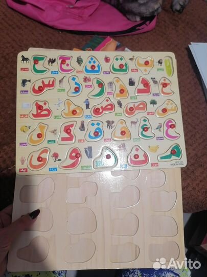 Пазл деревянный