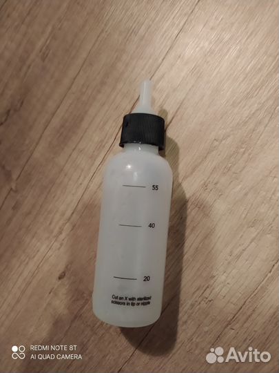 Бутылочка для котят