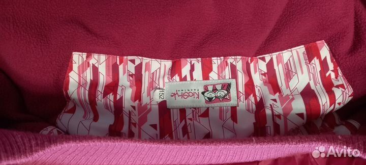 Продаю куртку KidStyle р-р 152