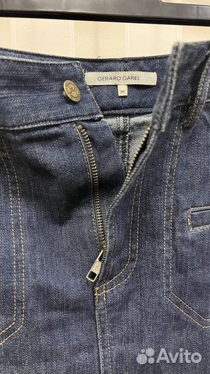 Джинсовая юбка gerard darel