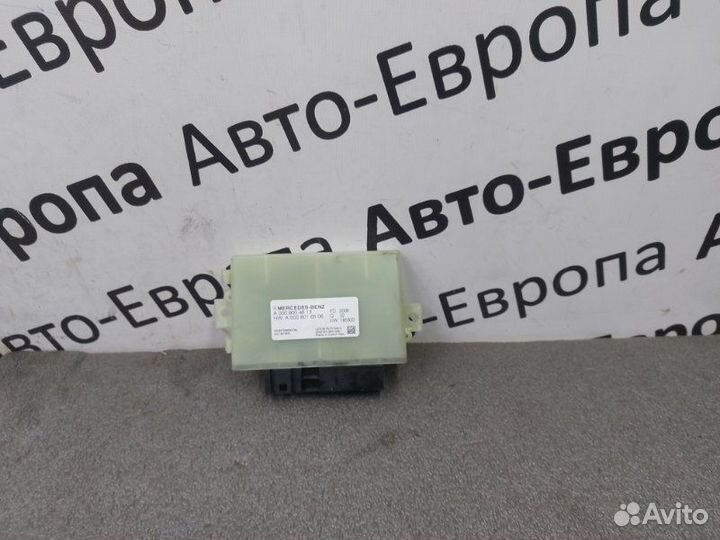 Блок нейтрализации ог Mercedes-Benz E-Class 213