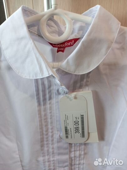 Блузка школьная 146 новая