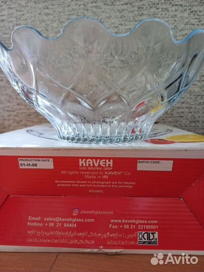 Салатница Новая