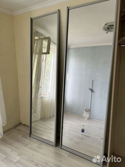 Зеркало раздвижная