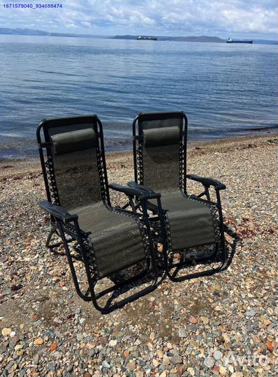 Кресло шезлонг складное 2шт (Арт.86399)