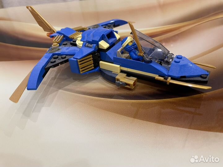 Lego Ningago 71784