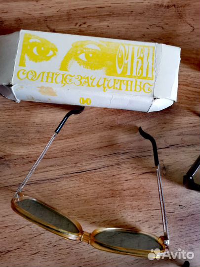 Очки защитные и от солнца