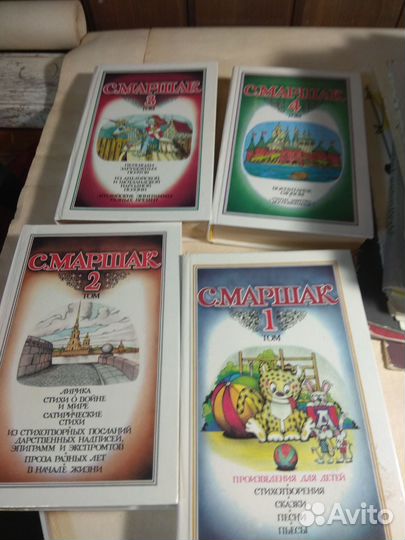 Книги СССР пакетом 53 шт