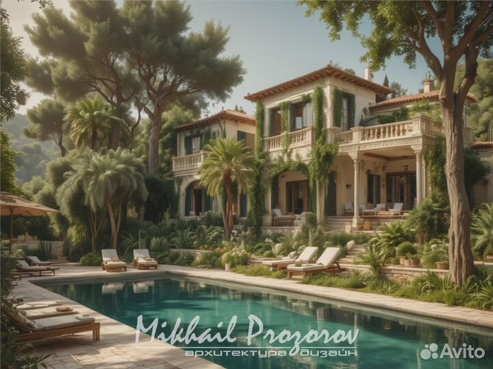 Ландшафтный дизайн. Чертежи в подарок