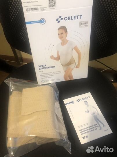 Бандаж для беременных Orlett