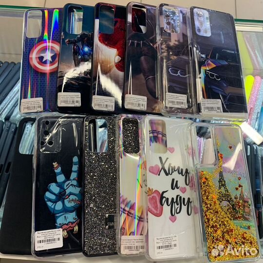 Чехлы на Honor 10x lite