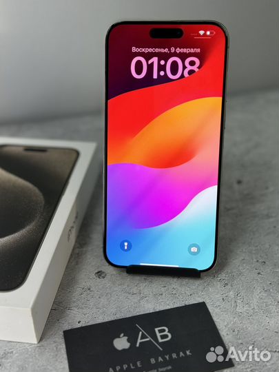 iPhone 15 Pro Max, 256 ГБ