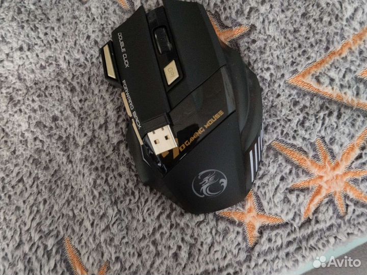 Игровая мышь