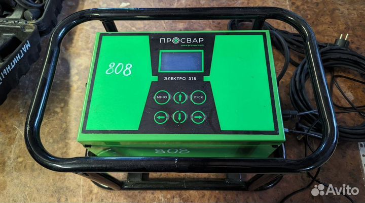 Электромуфтовой сварочный аппарат Аренда/Прокат