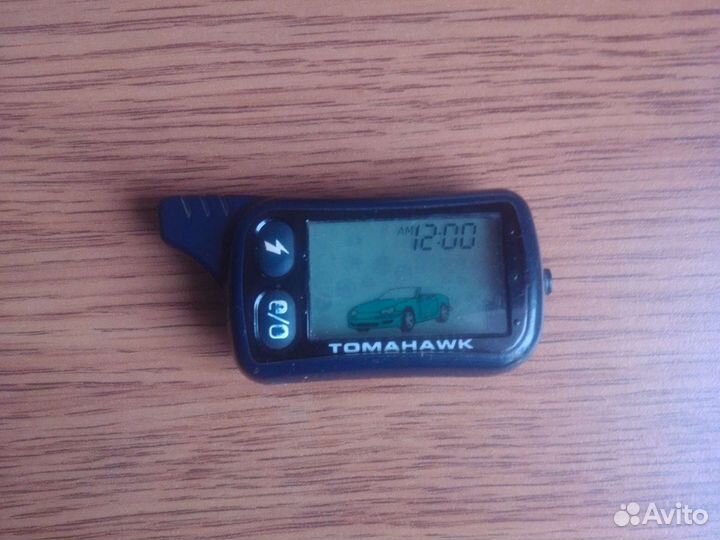 Брелок томагавк