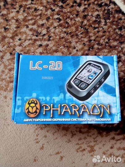 Сигнализации Фараон