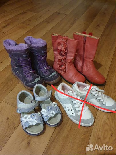 Детская обувь