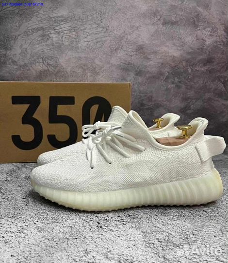 Кроссовки мужские Adidas Yeezy Boost 350 (41-45р)