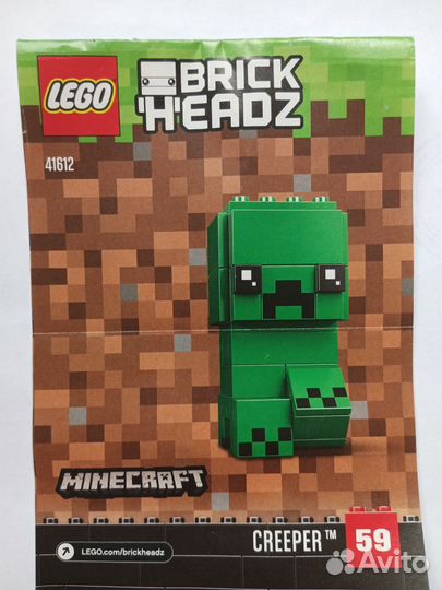 Lego Brick Headz Creeper 41612