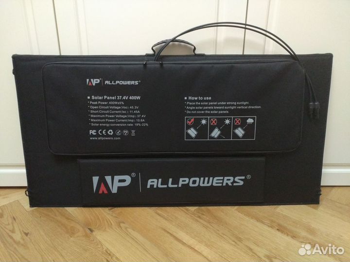 Мощная раскладная солнечная панель Allpowers 400w