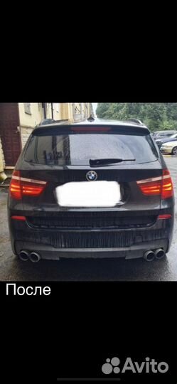 Ремонт фар bmw x3 F25