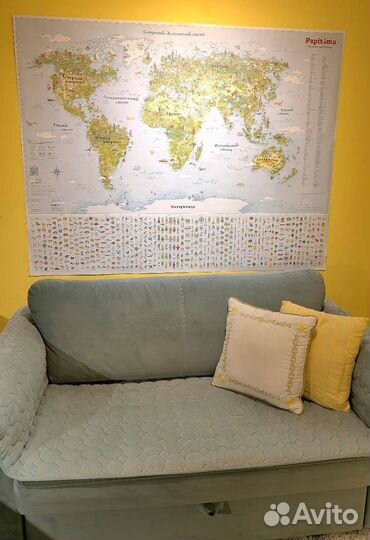 Игровая карта мира Papitama