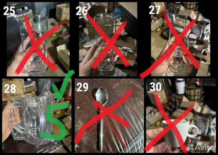 Бокалы стаканы стопки рюмки маргарита IKEA новые