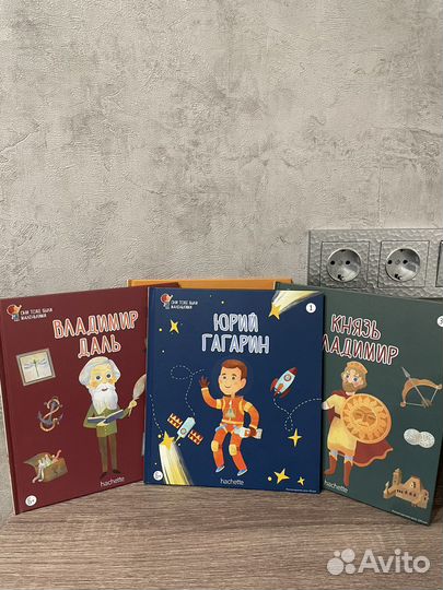 Книги Новые из серии 