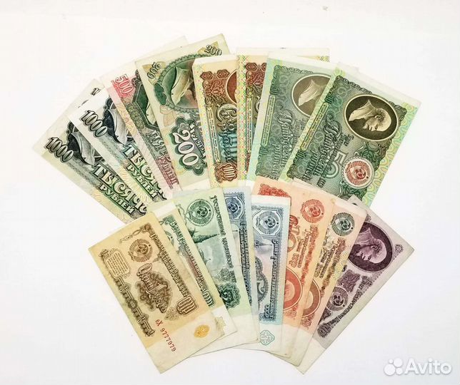 Коллекция банкнот СССР 1961-1992г 16шт
