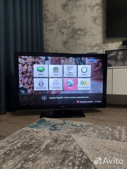 Телевизор LG