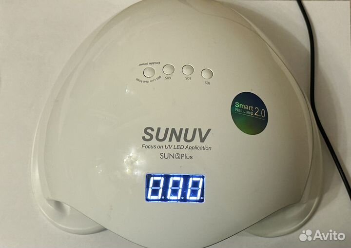 Лампа sunuv