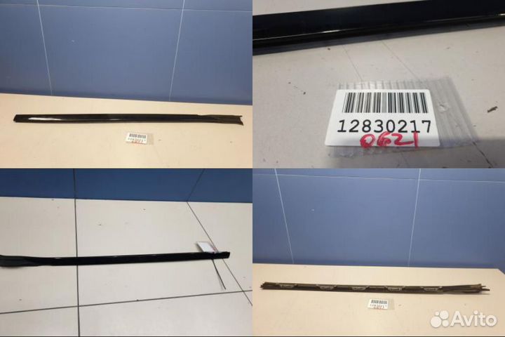 Молдинг лобового стекла левый BMW X7 G07 2018
