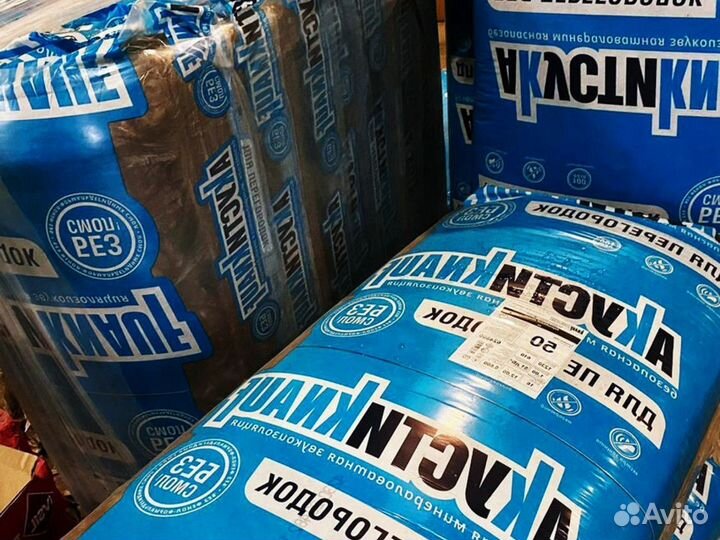 Сухая кладочная смесь оплата по факту