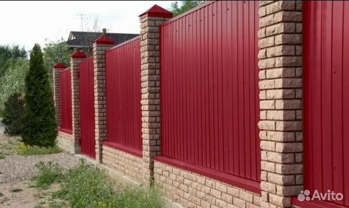 Профнастил