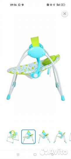 Детские качели