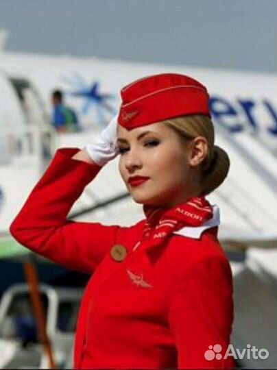 Пилотка стюардессы красная