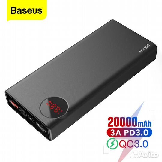 Power bank