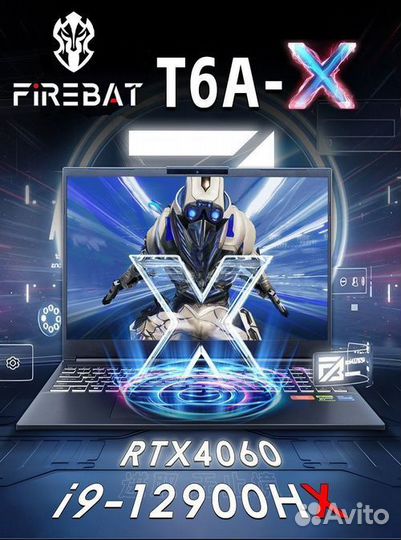 Firebat i9 12900HX / RTX 4060 / 2.5K