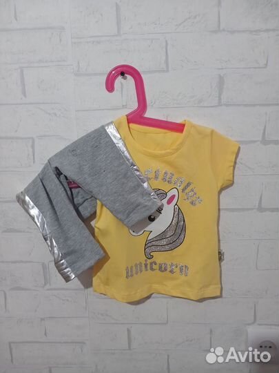 Вещи для девочки