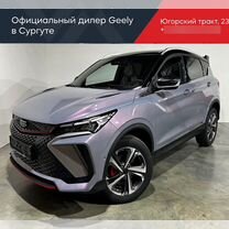 Новый Geely Coolray 1.5 AMT, 2024, цена от 2 529 990 руб.