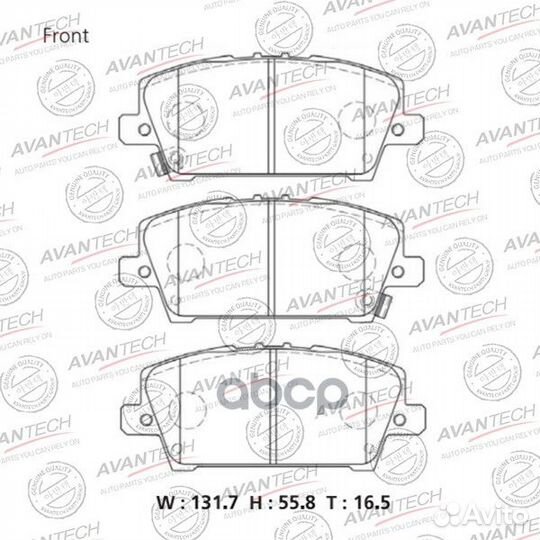 Колодки тормозные дисковые Avantech (противоскр