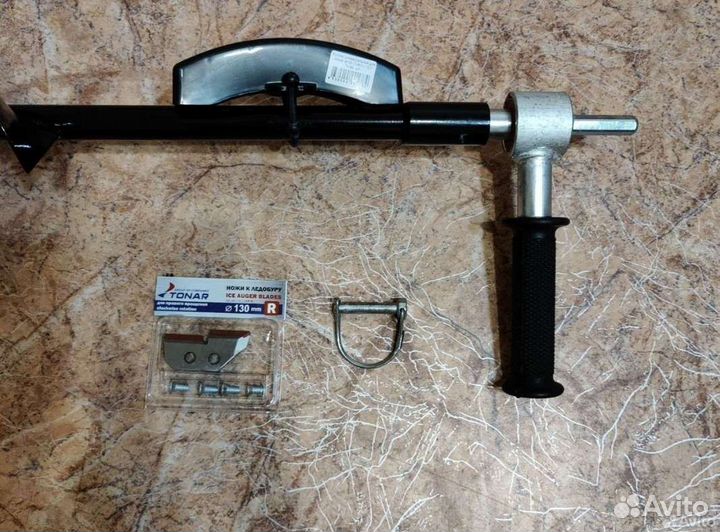 Ледобур 130+адаптер метал